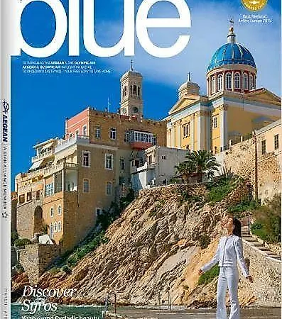 Thalassographia Syros 别墅