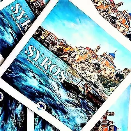 Thalassographia Syros