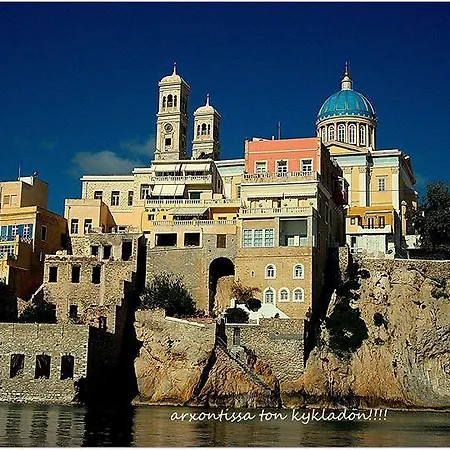 Villa Thalassographia Syros *